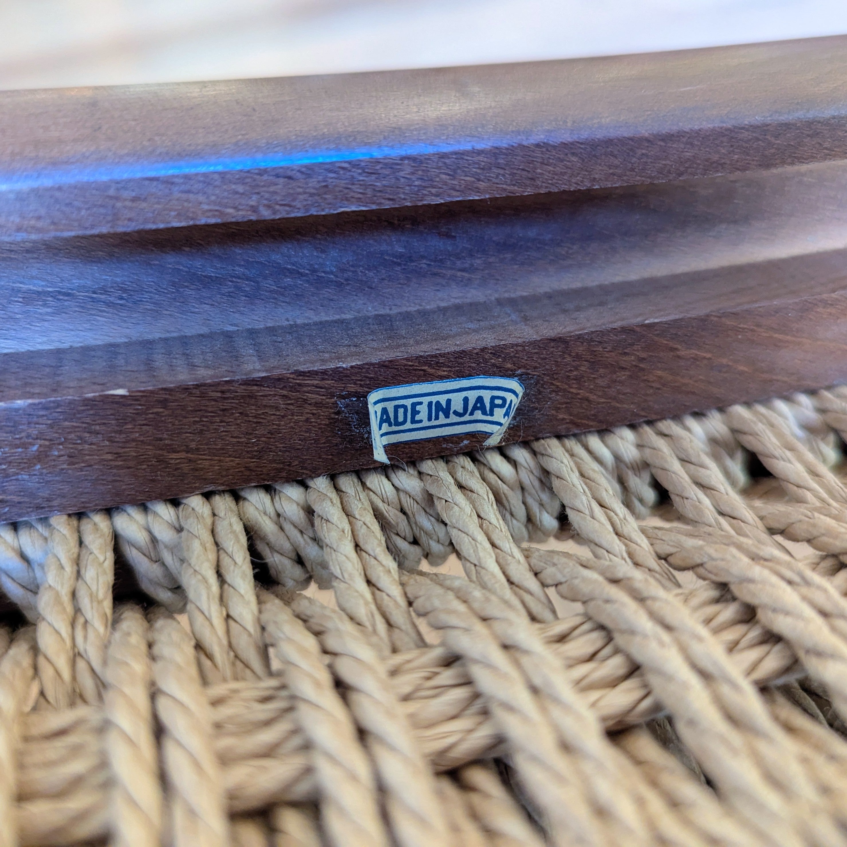 Japanese Folding Lounge Chair