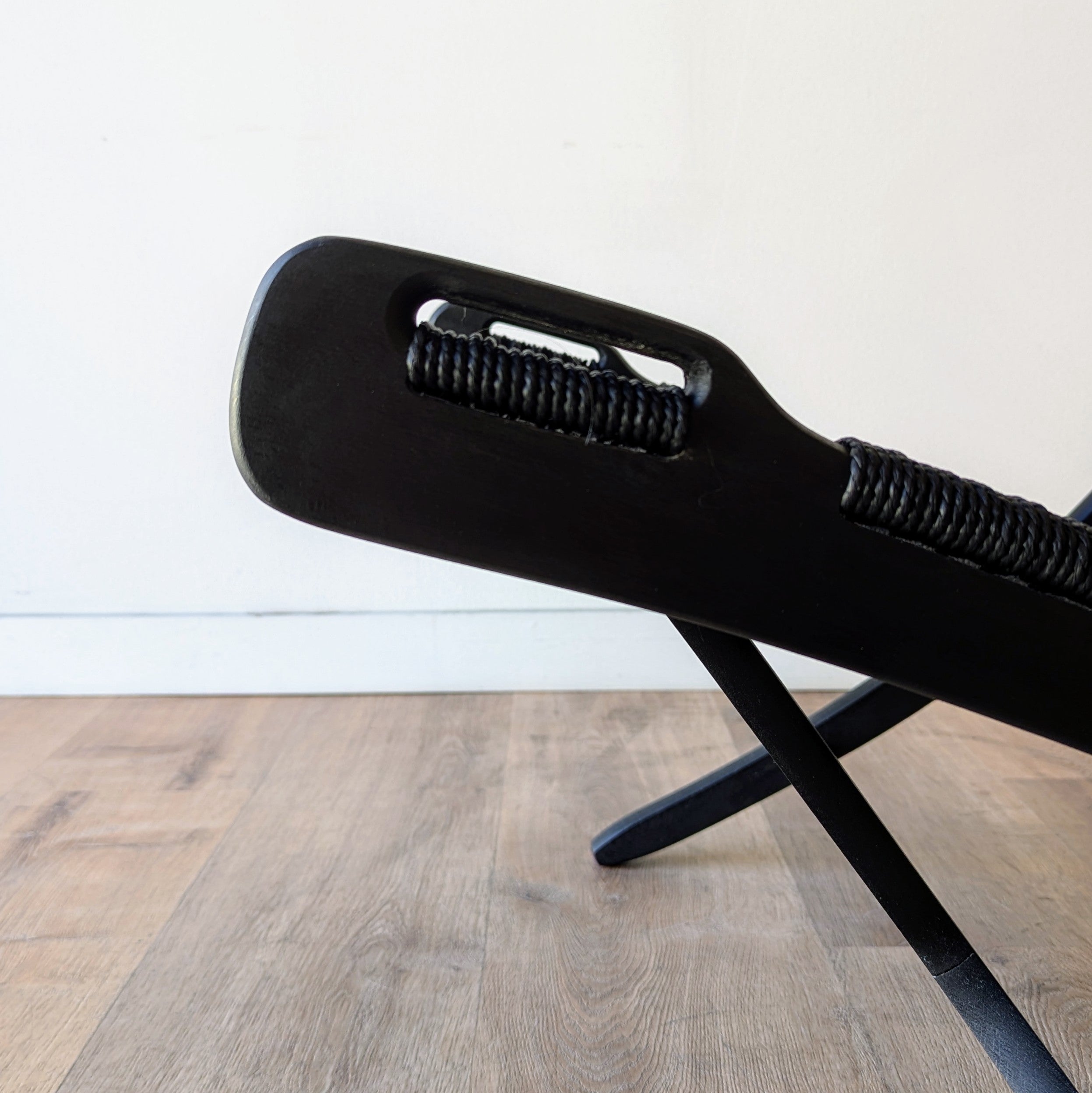 MCM Woven Lounge Chair